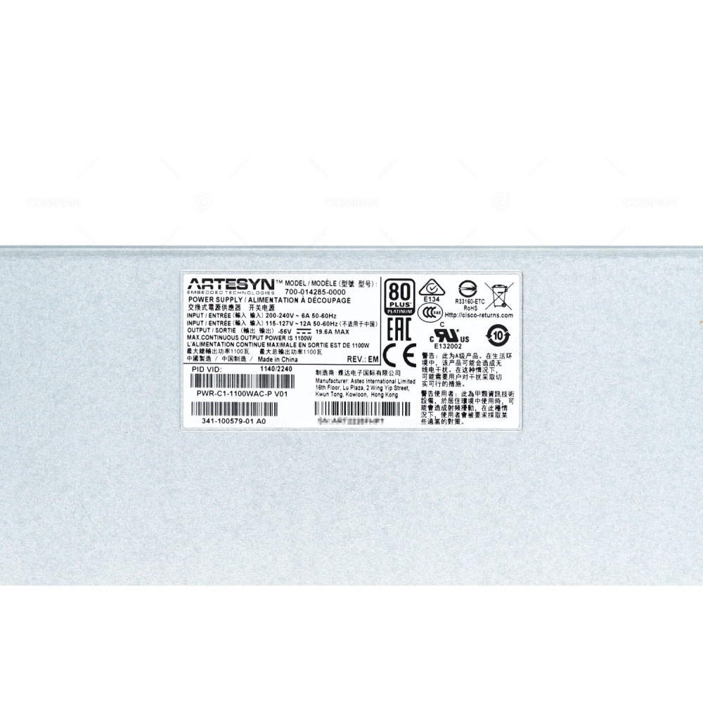 PWR-C1-1100WAC-P CISCO 1100W AC POWER SUPPLY FOR CATALYST 9300 341-100579-01